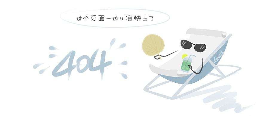 会议大合照